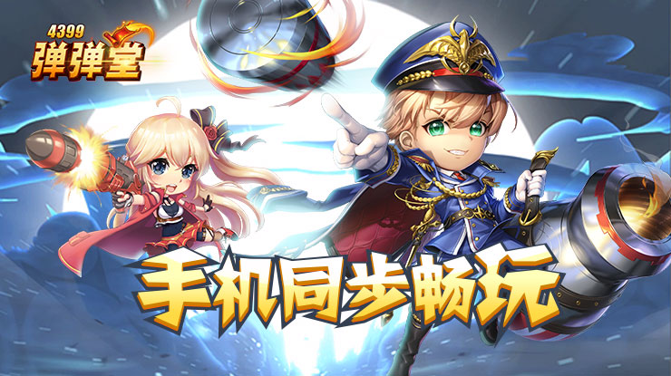 行政楼盖章老师的各种态度