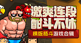 广东不愧是祖宗严选发配地